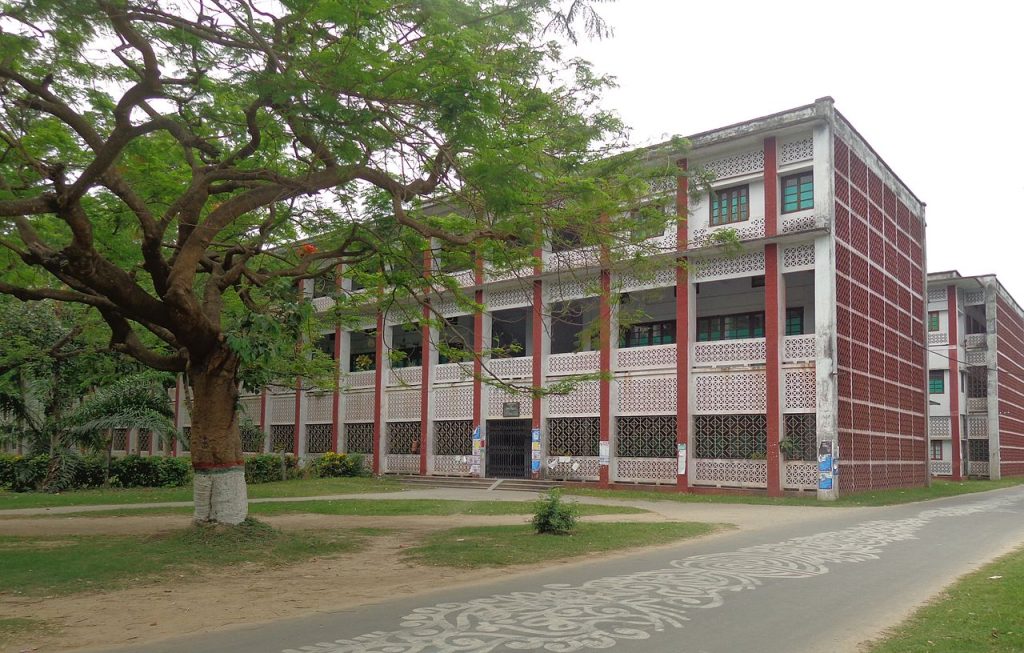 First_Science_Building_University_of_Rajshahi