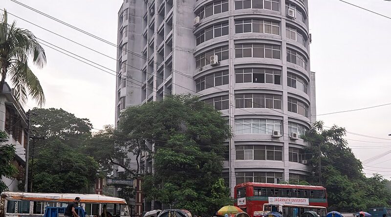 জগন্নাথ বিশ্ববিদ্যালয়