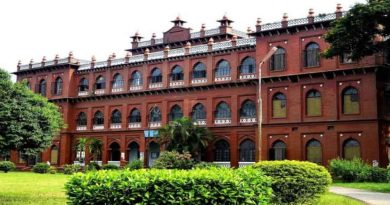 ঢাকা বিশ্ববিদ্যালয় ভর্তি