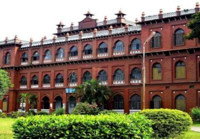 ঢাকা বিশ্ববিদ্যালয় ভর্তি